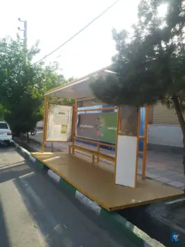 عکس هنرستان قم، محله هنرستان 2