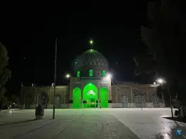 آستان امامزاده عبدالله ابیض سلفچگان قم