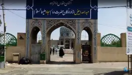 عکس آستان امامزاده عبدالله ابیض سلفچگان قم 9