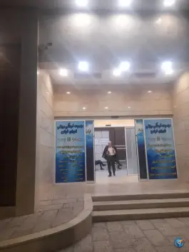 عکس استخر شهدای غواص تهران، آزادگان، تهران 6