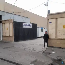 پارکینگ عمومی ۱۰۹ خاوران تهران