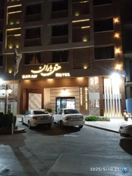 عکس هتل باران در شهرک صنعتی امیرکبیر اصفهان 8