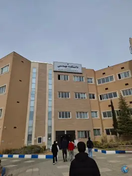 عکس دانشکده مهندسی دانشگاه آزاد در صدرا شیراز 1