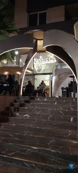 عکس رستوران مطعم لاری در محله خاکشناسی شیراز 3