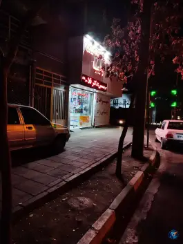 عکس داروخانه شبانه روزی زکریا در محله اصفهانی های کرج 3