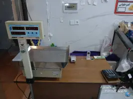 میوه فروشی فدک در محله بنیاد قم