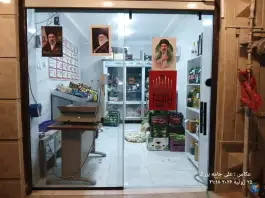 عکس میوه فروشی فدک در محله بنیاد قم 2