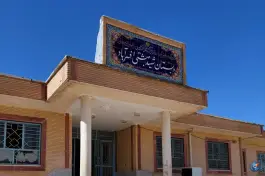 دبستان شهید بهشتی در دشتک صمصامی کوهرنگ