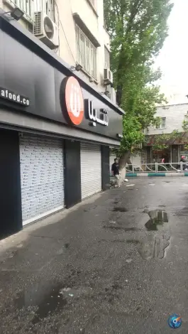 فست فودی شیلا در منیریه تهران