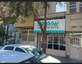 عکس بیمه دی نمایندگی میرقاسمی، محله طلاب غیر ایرانی، قم 2