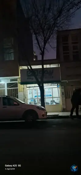 عکس بیمه دی نمایندگی میرقاسمی، محله طلاب غیر ایرانی، قم 4