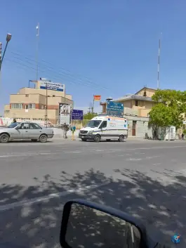 عکس کلینیک تخصصی و عمومی بیمارستان آیت الله کوه کمری در مرند 2