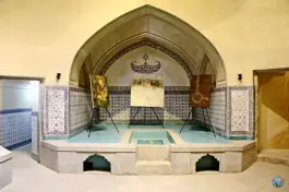 عکس حمام تاریخی دردشت در محله شهشهان اصفهان 2