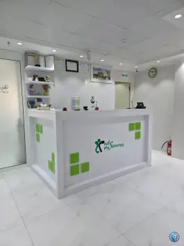 فیزیوتراپی نفیس در بلوار شهید اخلاقی قم