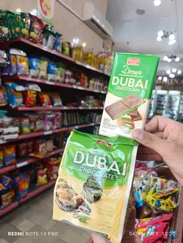 فروشگاه شیرین عسل در قم نو