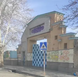 عکس های دبیرستان عشقی فرد در کوی پلیس ملایر