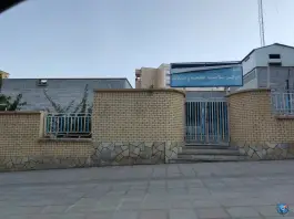 درمانگاه وحدت در محله مبارک آباد سنندج