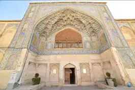 مدرسه خان در محله گود عربان شیراز