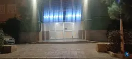 عکس سالن ورزشی شهید آراسته شهرداری مشهد در محله صادقیه مشهد 5