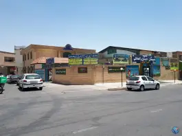 مجتمع آموزشی غیردولتی حضرت مهدی «عج» در محله غدیر شمالی شیراز