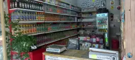 عطاری رحمتی در محله لسانی قم