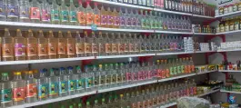 عکس عطاری رحمتی در محله لسانی قم 2