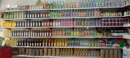 عکس عطاری رحمتی در محله لسانی قم 4