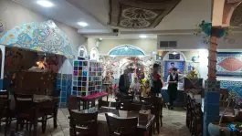 عکس سفره خانه سنتی عتیق الملک محله نقش جهان اصفهان 4