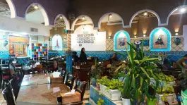 عکس سفره خانه سنتی عتیق الملک محله نقش جهان اصفهان 5