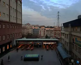 دانشگاه علم و فرهنگ در محله شهرک هما تهران