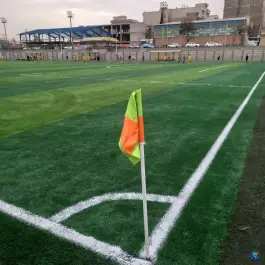 عکس ورزشگاه هویزه در محله یاخجی آباد تهران 2