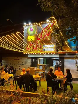 عکس جگرکی دایی علی در محله باغ فیض تهران 3