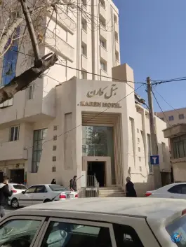 هتل کارن مشهد در محله عنصری