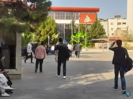 عکس مجتمع آموزشی و فرهنگی علوی در محله ارم شیراز 2