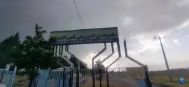عکس ورزشگاه ثامن الائمه شاندیز مشهد 4