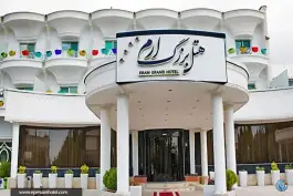 عکس هتل ارم تهران در محله ونک تهران 4