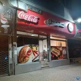 اغذیه صمدی در محله گوهرشاد مشهد