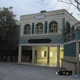 عکس دبیرستان علامه حلی تهران در محله مخصوص 2