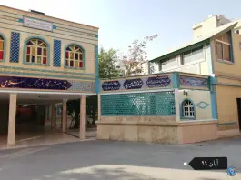 عکس دبیرستان علامه حلی تهران در محله مخصوص 3