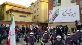 عکس دبیرستان دوره اول پسرانه دولتی نوجوانان در محله علم و صنعت تهران 9