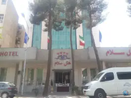 عکس هتل سلام، محله جنت، مشهد 2