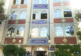 عکس پیش دبستانی ادبستان دخترانه نجم الدّین در محله شهید بهشتی مشهد 2