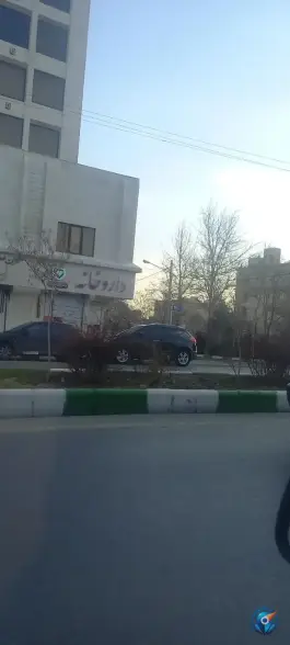 عکس داروخانه دکتر پور اسحاق در نیروی هوایی مشهد 3