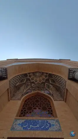 عکس مدرسه تاریخی دارالفنون، محله ارگ پامنار تهران 3