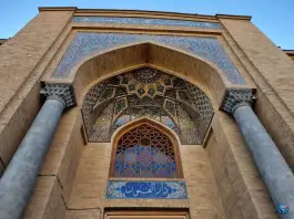 عکس مدرسه تاریخی دارالفنون، محله ارگ پامنار تهران 5