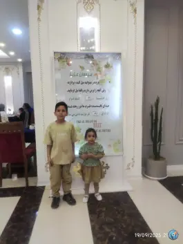 عکس هتل پارسیس مشهد در بلوار وحدت 9
