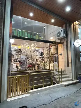 عکس دفترکارشناسان رسمی دادگستری مهندس ترکمن و مروج در محله زنبیل آباد قم 3