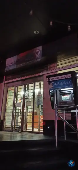 بانک سپه در میدان نو قم
