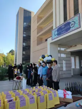 عکس دانشکده علوم اداری و اقتصاد دانشگاه اصفهان 6