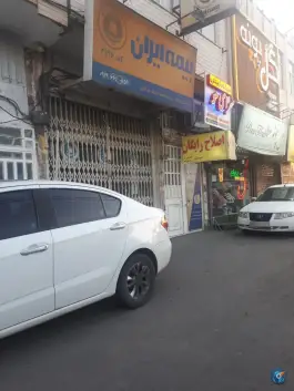 بیمه ایران در محله نیروگاه قم